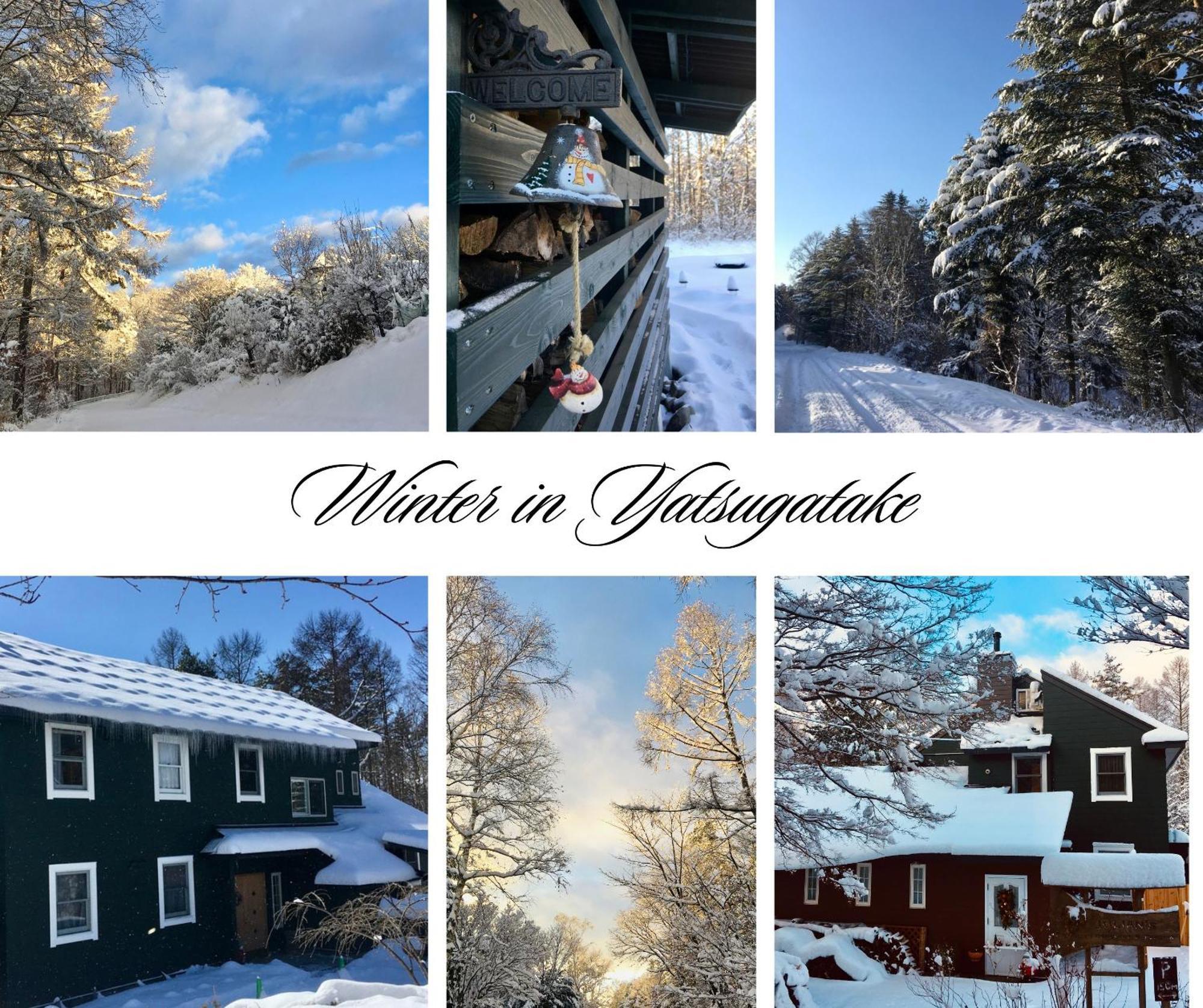 Julian'S English Homestay And Pension Fujimi Buitenkant foto